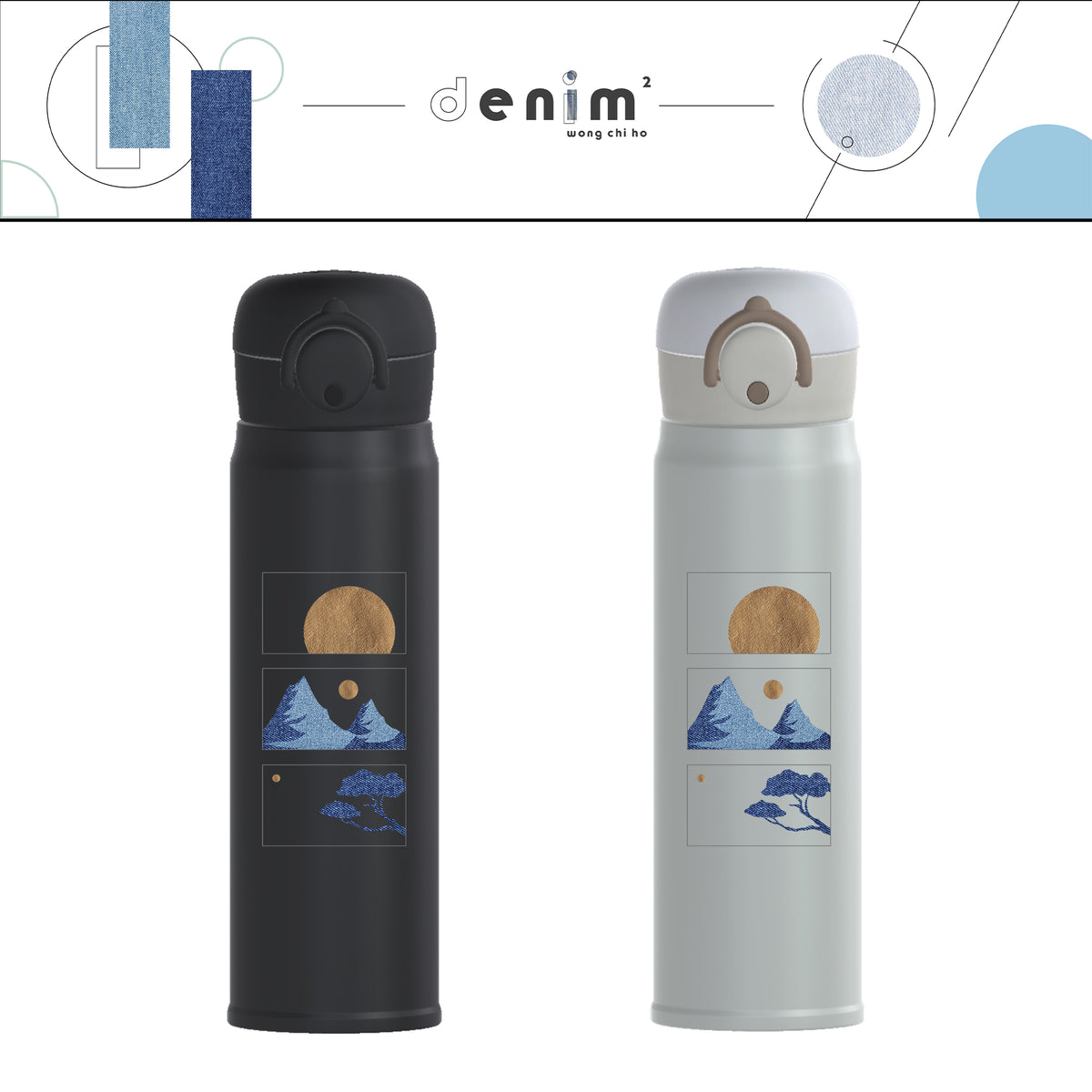 CDSS custom-made water bottle
