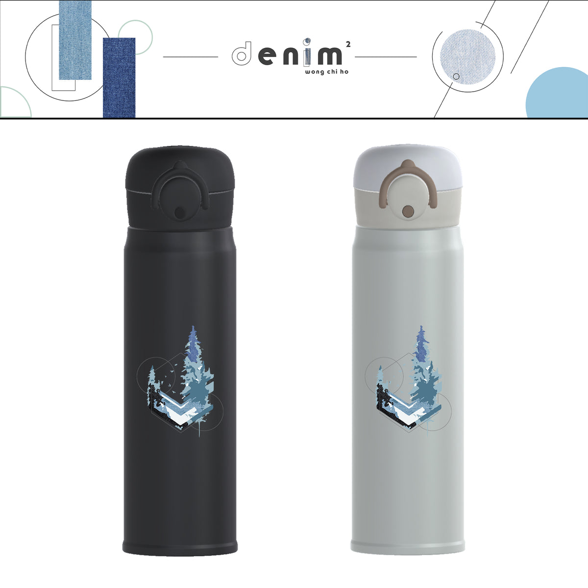 CDSS custom-made water bottle
