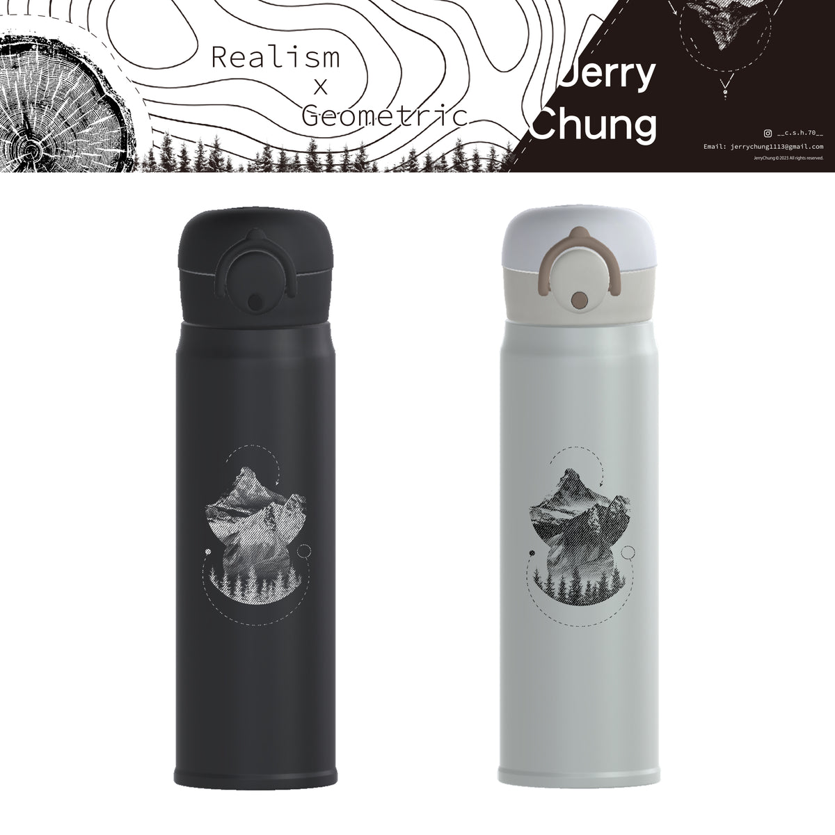 CDSS custom-made water bottle