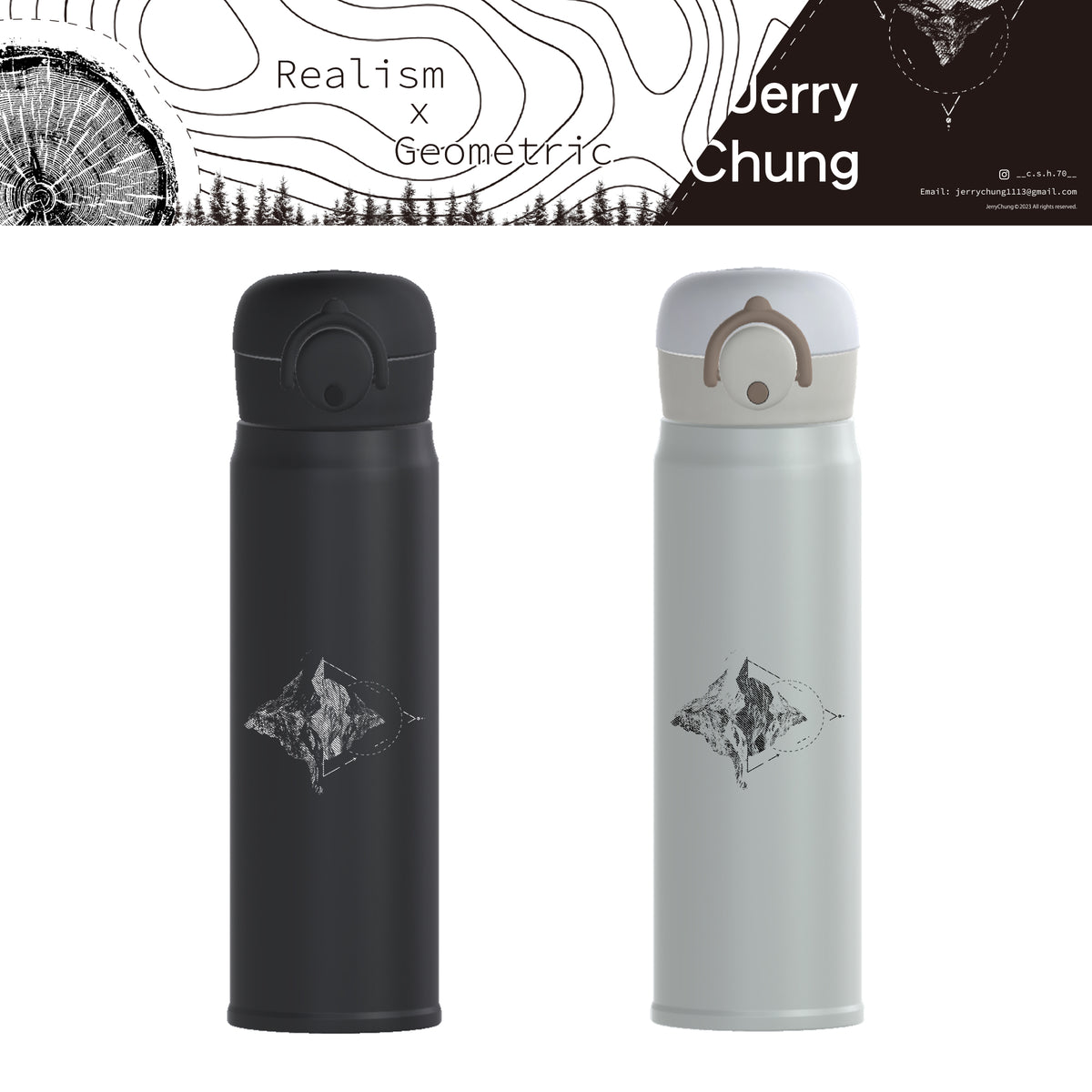 CDSS custom-made water bottle