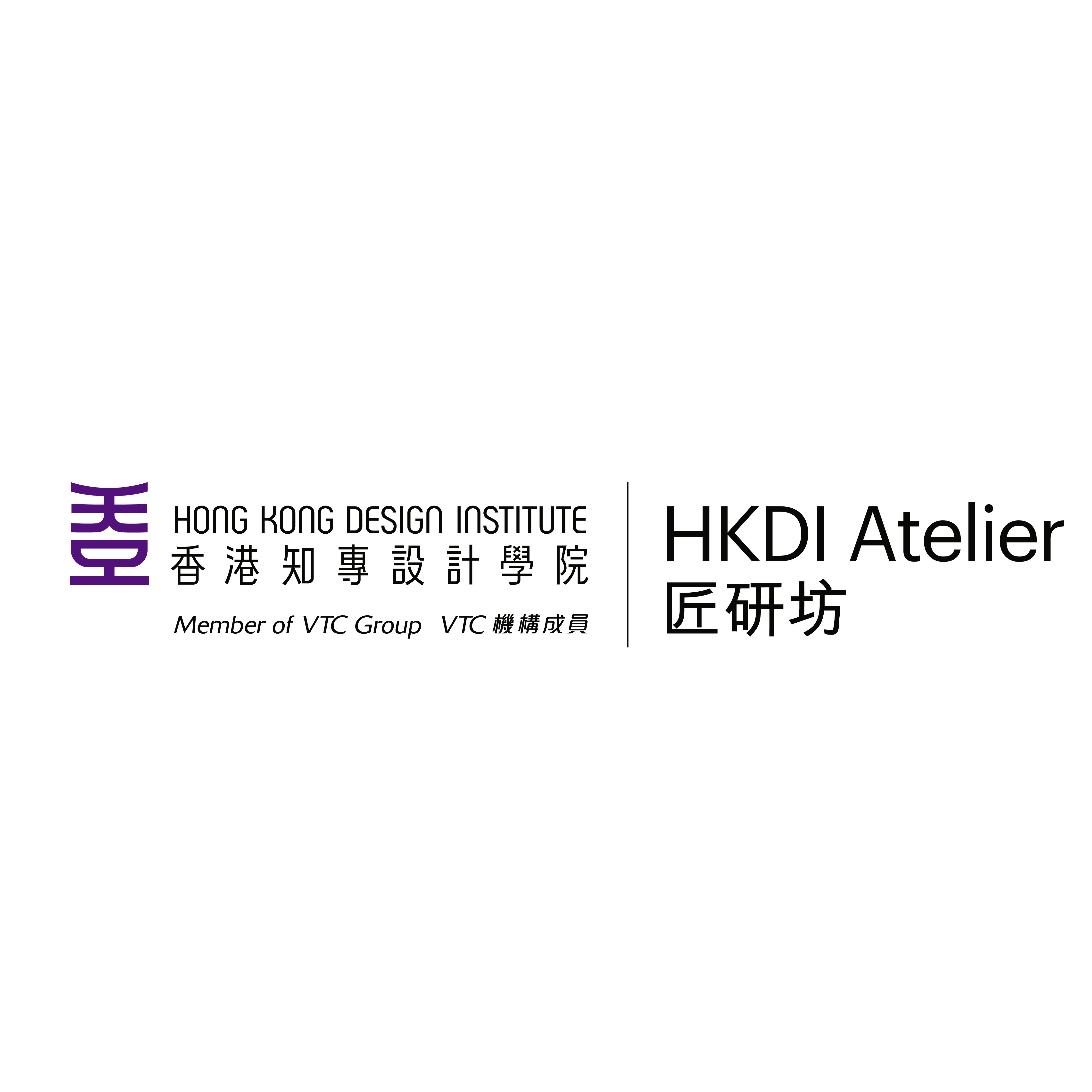 HKDI Atelier