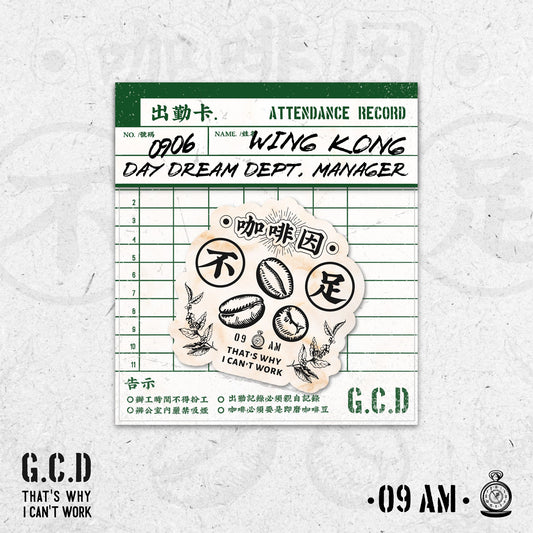 Sticker Collection: Attendance Card - Not Enough Caffeine